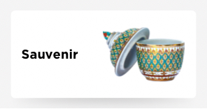 Souvenir